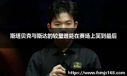 博鱼boyu官方网站