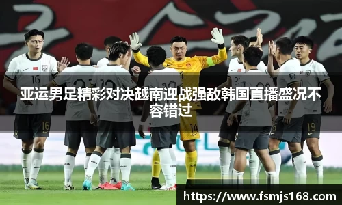 博鱼boyu官方网站