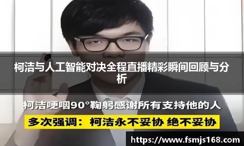 博鱼官方网站