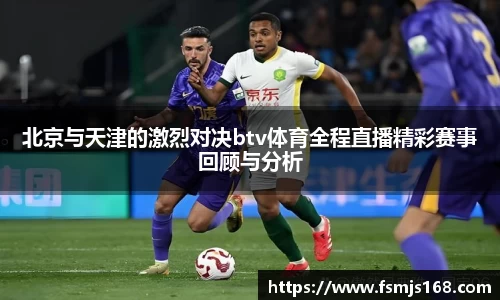 boyu博鱼体育官网