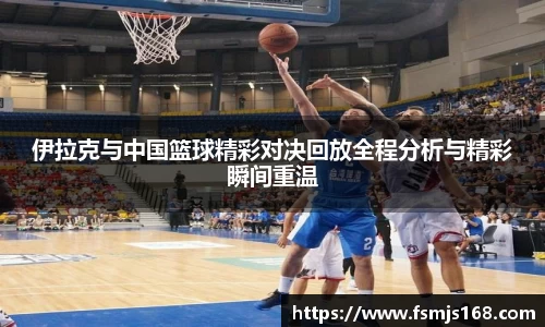 boyu博鱼体育官网