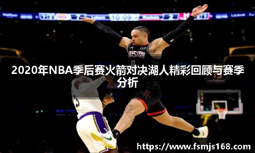 博鱼boyu官方网站