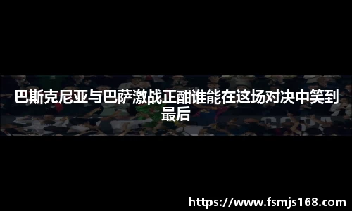 leyu电竞官网