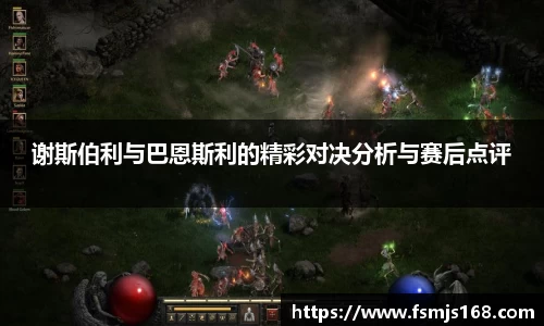 leyu电竞官网