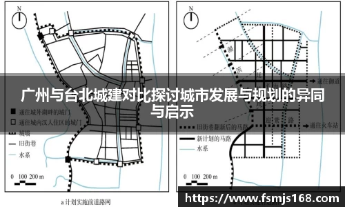 乐鱼电竞