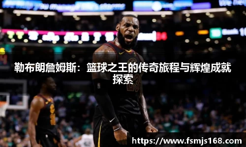 leyu电竞官网