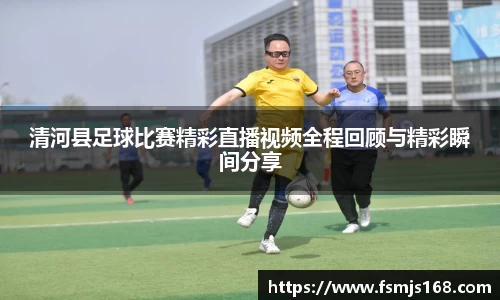 乐鱼体育