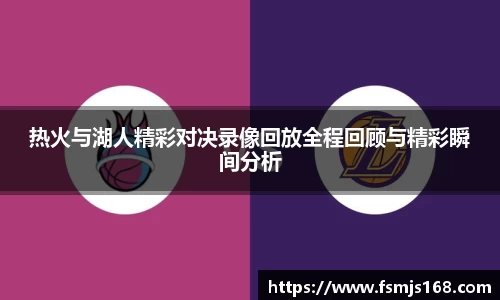 leyu电竞