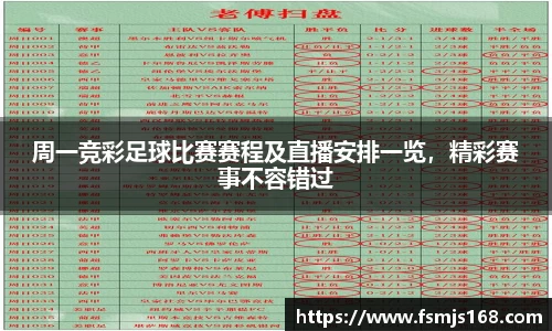 乐鱼电竞