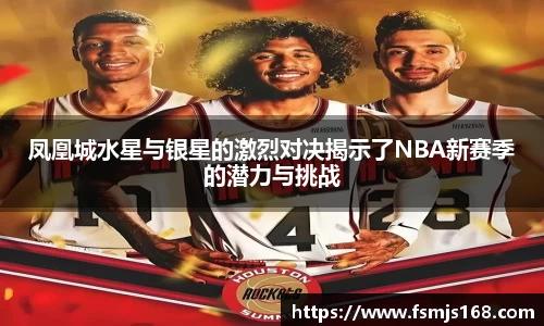 乐鱼体育