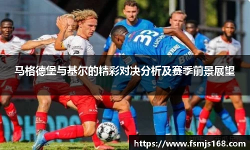 乐鱼体育