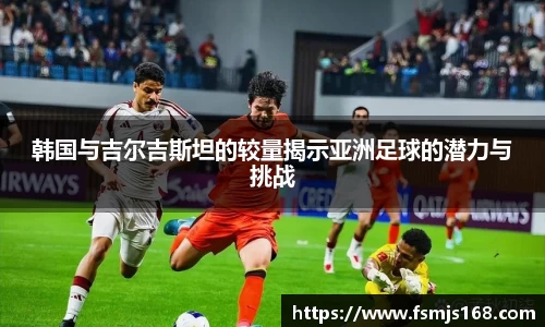 乐鱼电竞