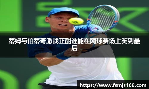 乐鱼体育