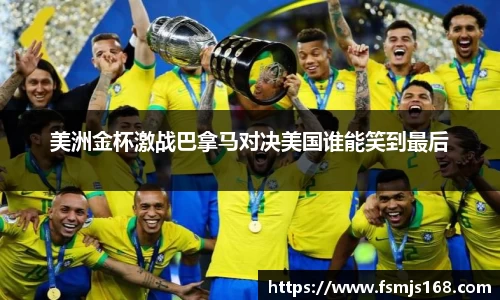 乐鱼电竞