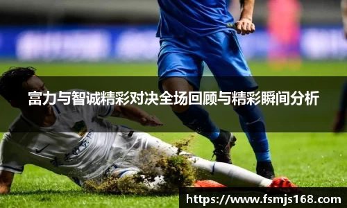 乐鱼电竞