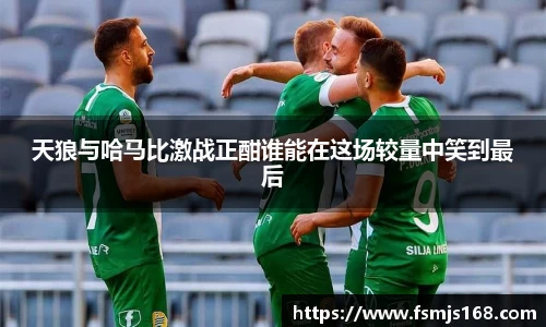 leyu电竞官网