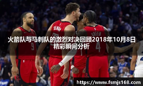 乐鱼电竞