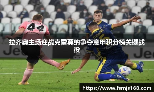乐鱼体育
