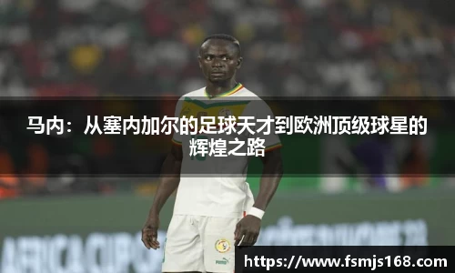 leyu电竞官网