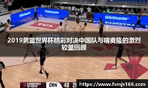 乐鱼电竞