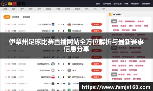 乐鱼电竞